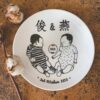 Plate Portraits - Image 30